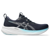 Asics Gel-Pulse 16 Ladies
